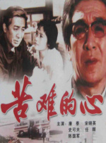 深夜福利国产精品亚洲尤物