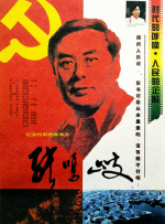 经典电影k8理伦片