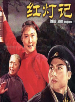 日韩在线免费av