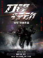 精品久久久久久中文字幕女