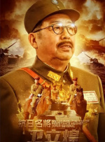 永久在线观看视频