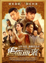 久久免费国产视频