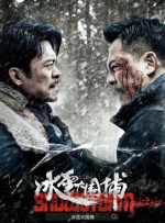 国产福利视频在线观看