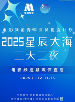 我的妈妈的朋友
