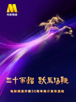 综合久久综合久久