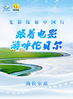 日本欧美韩国一区二区三区