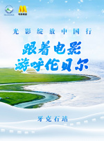 狠狠干网址