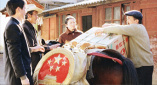 精品一区二区三区在线观看