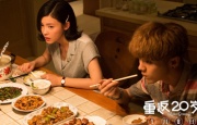 朝鲜女足世界排名第几