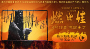欧美日韩在线一区二区三区