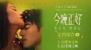 欧美一级日韩