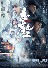 久久伊人操