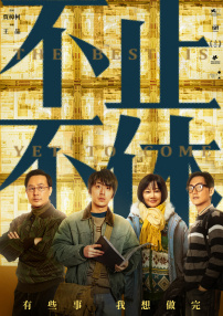 免费在线日韩av