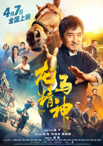 羞羞无遮挡