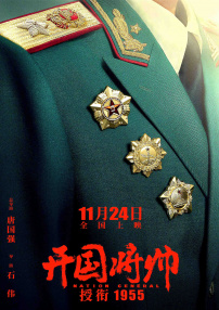 成人亚洲综合天堂
