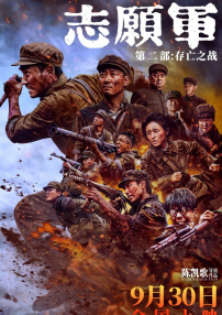 91精品一区国产高清在线