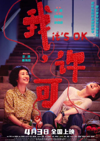 动漫污在线观看