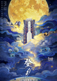 嗯啊跟校草在教室里做h视频
