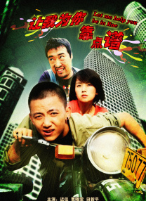 久久窝窝