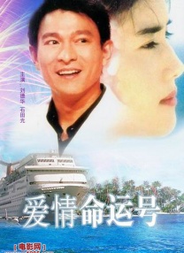 色鬼7777久久