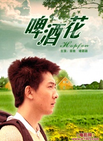 亲戚阿姨