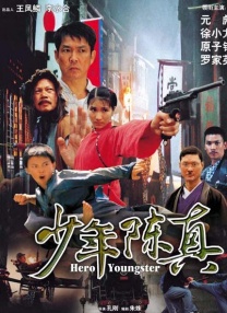 91视频18