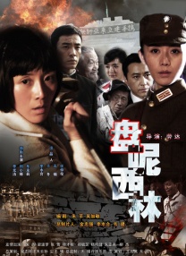 夜夜操夜夜操
