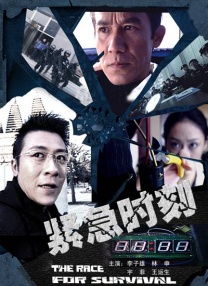 男人的天堂网av