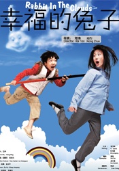 村上凉子丰满禁断五十路