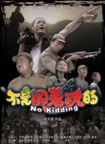亚洲精品国产三级在线观看