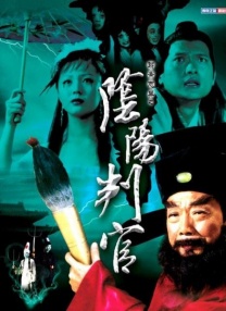 国产一区影视
