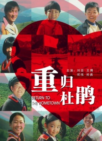 国产精品扒开腿做爽爽