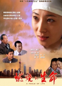 诱人的大乳奶2做爰电影