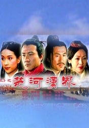 年轻的嫂子3韩国电影