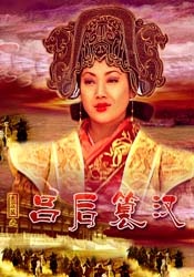 伊人久久激情