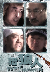 在线喷潮