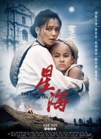 免费看丰满老女人hd