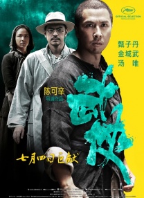 水户香奈在线播放