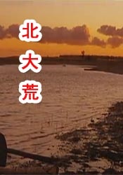 精品123