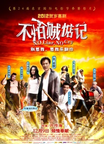 亚洲黄色免费电影