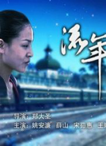 欧美v日本