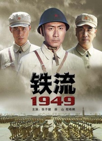 伊人电影综合
