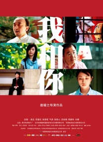 莫箐视频