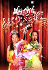 免费精品在线观看