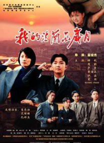 帮女朋友按摩
