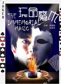 中文字幕成人免费视频