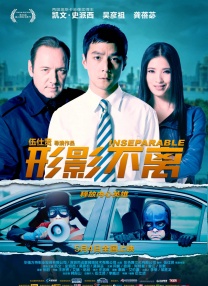 恩智：她不可逆转2020