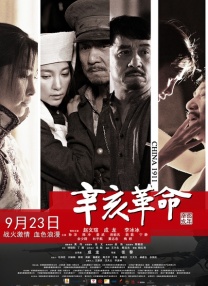 八卦的亲姐姐