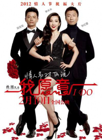 裸体女性无遮拦