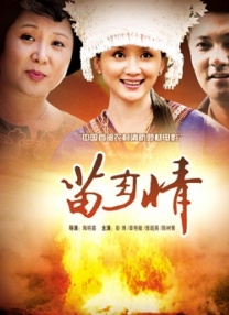 病房护士